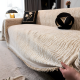 Sofa Cover